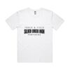 AS Colour Mens Staple Minus Tee Thumbnail